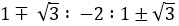 Maths-Sequences and Series-49044.png